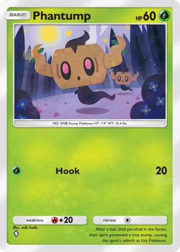 Card A3_007