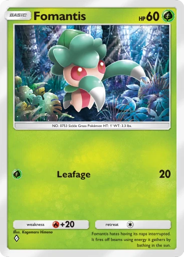 Card A3_014