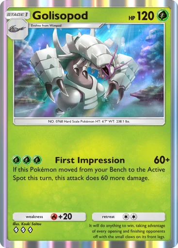 Card A3_022