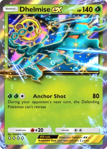 Card A3_023