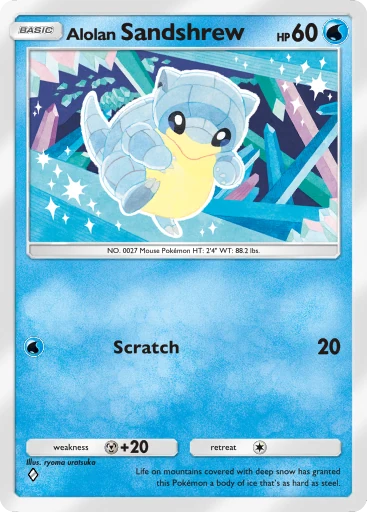 Card A3_038