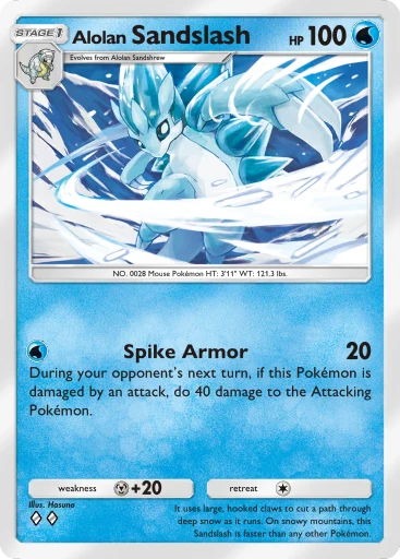 Card A3_039