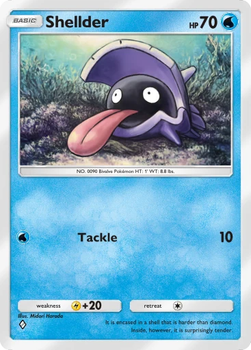 Card A3_042