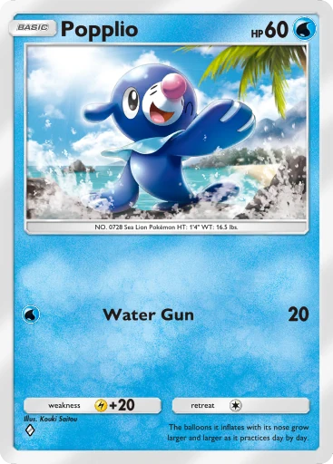 Card A3_046