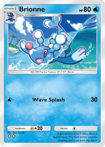 Card A3_047
