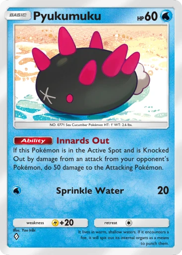Card A3_054