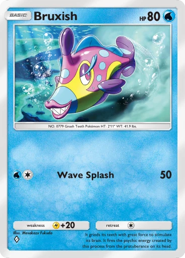Card A3_055