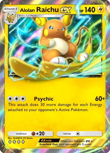 Card A3_058