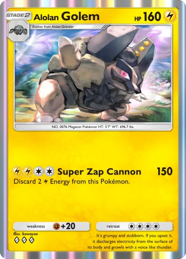 Card A3_061