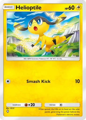Card A3_062