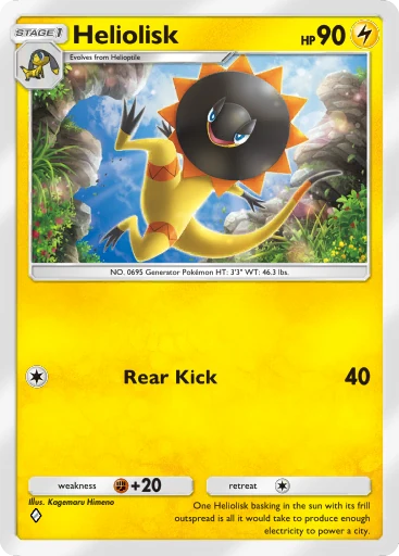 Card A3_063