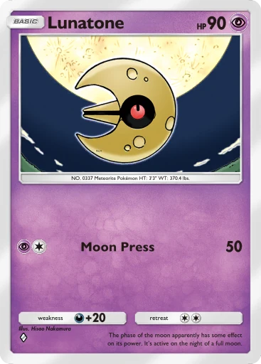 Card A3_073