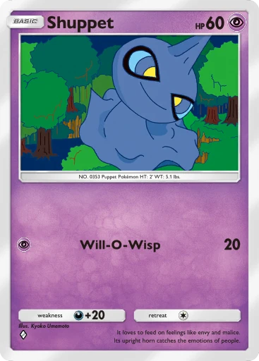 Card A3_074