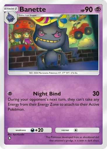 Card A3_075