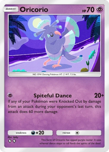 Card A3_077