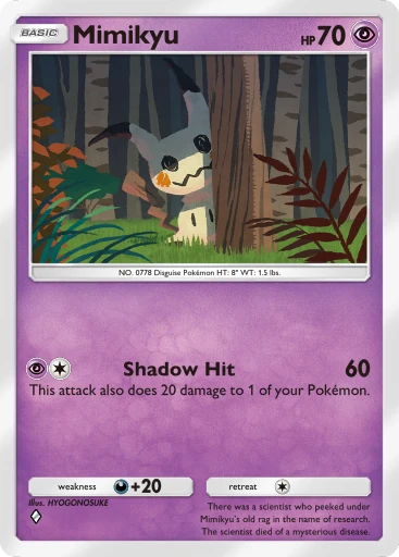 Card A3_083