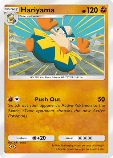 Card A3_091