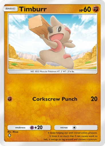 Card A3_094