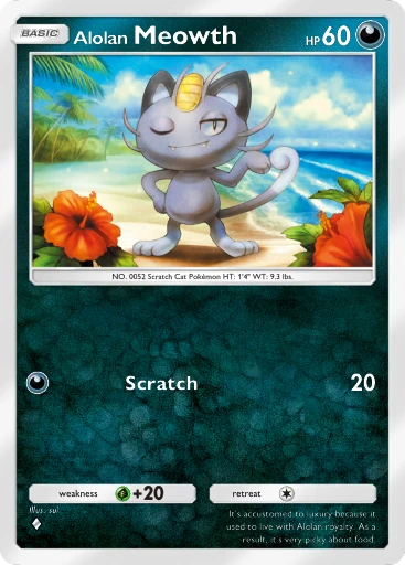 Card A3_108