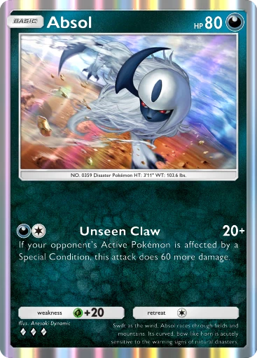 Card A3_112