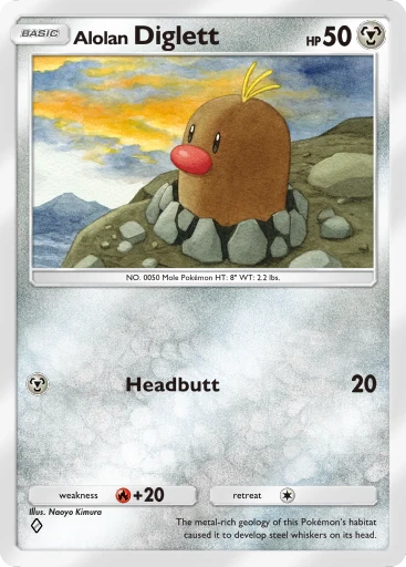 Card A3_117