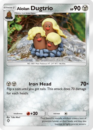 Card A3_118
