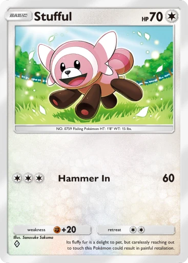 Card A3_138