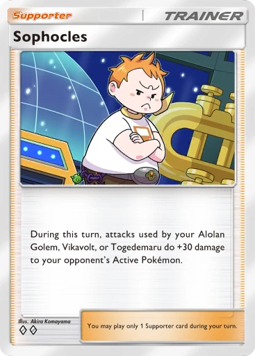 Card A3_153