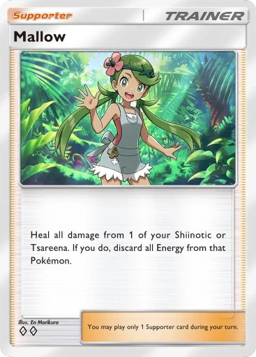 Card A3_154