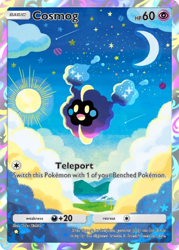 Card A3_171