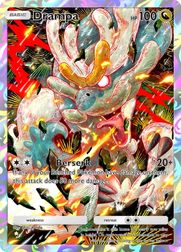 Card A3_176