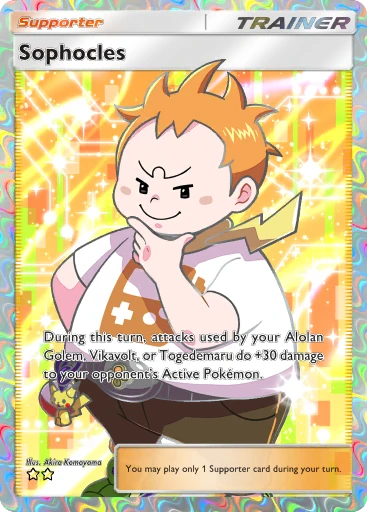 Card A3_195