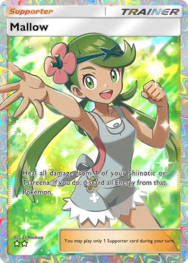 Card A3_196