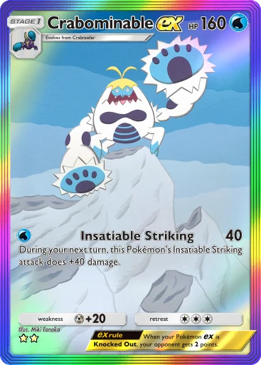 Card A3_201