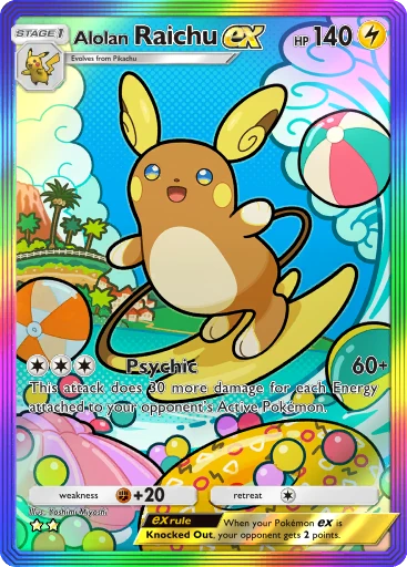 Card A3_203