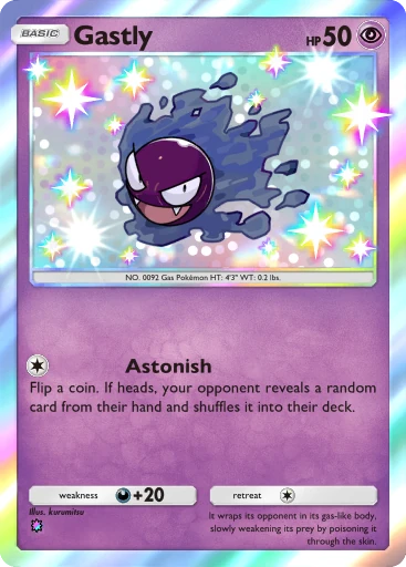 Card A3_220