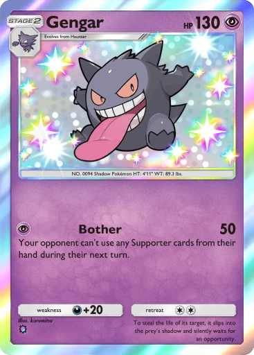 Card A3_222