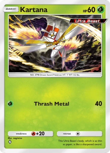 Card A3a_008