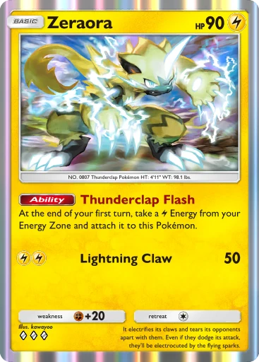 Card A3a_021