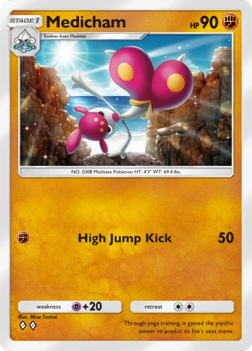 Card A3a_029