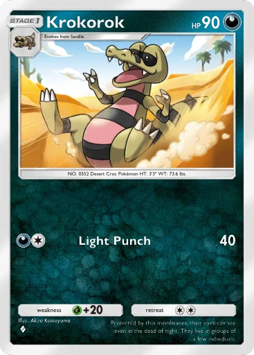 Card A3a_040