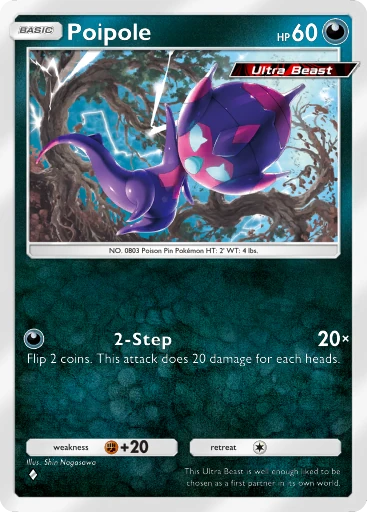 Card A3a_044