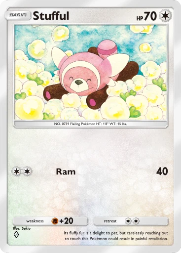 Card A3a_057