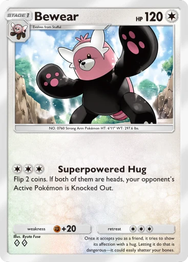 Card A3a_058