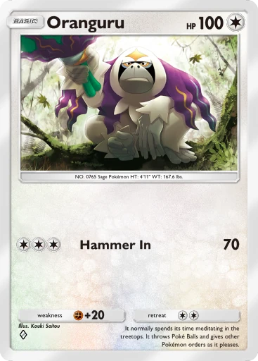 Card A3a_059