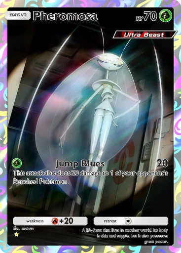Card A3a_071