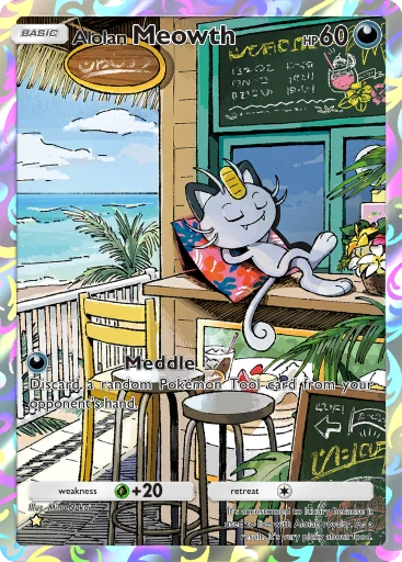 Card A3a_073