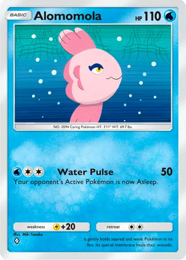 Card A3b_021
