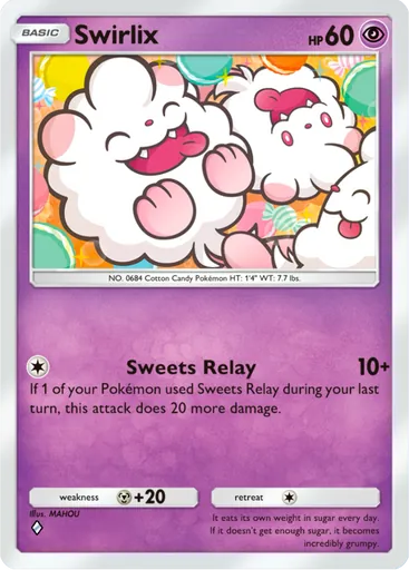Card A3b_031