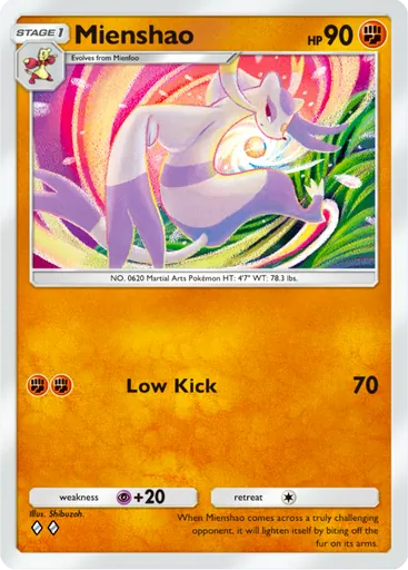 Card A3b_041